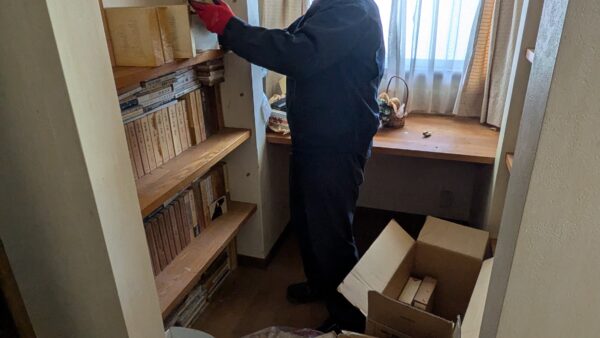 宮崎市佐土原町　不用品回収